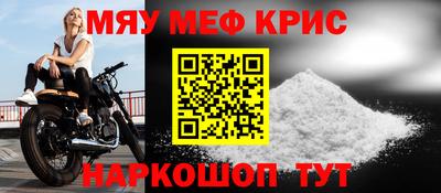 амфетамин Владикавказ