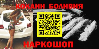 меф VHQ Владимир