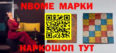меф VHQ Владимир