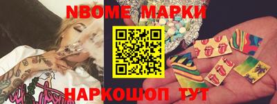 амфетамин Владикавказ