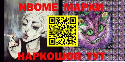 mdma Вышний Волочёк