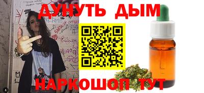 меф VHQ Владимир