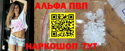 mdma Вышний Волочёк