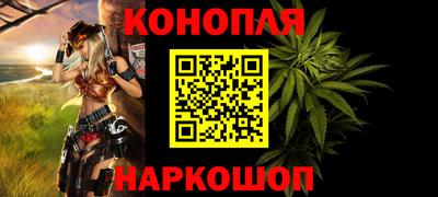 мяу мяу мука Владивосток