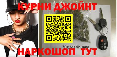 мяу мяу мука Владивосток