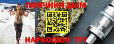 меф VHQ Владимир