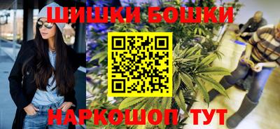 мяу мяу мука Владивосток