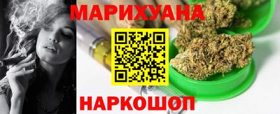 амфетамин Владикавказ