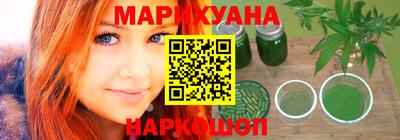 мяу мяу мука Владивосток
