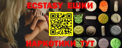 амфетамин Владикавказ