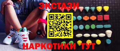 меф VHQ Владимир