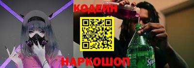 амфетамин Владикавказ