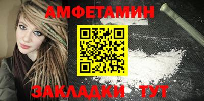 меф VHQ Владимир