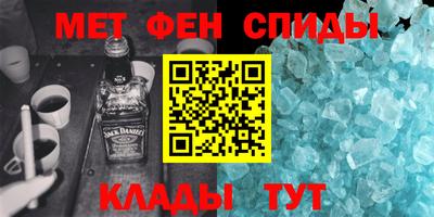 мяу мяу мука Владивосток
