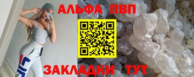 мяу мяу мука Владивосток