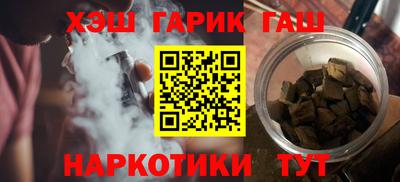 меф VHQ Владимир