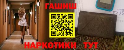 меф VHQ Владимир