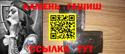 амфетамин Владикавказ