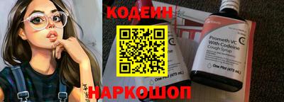 меф VHQ Владимир